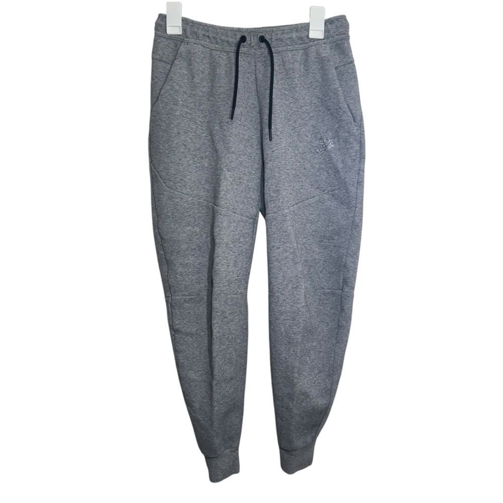 Nike Silver Grey Athletic Joggers Sweatpants